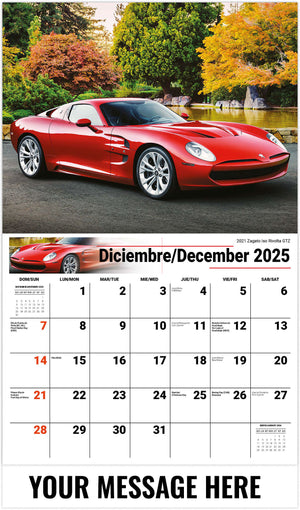 Exotic Cars (Bilingual) - 2026 Promotional Calendar