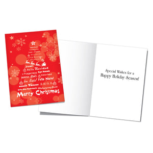 Holiday Cards - Special Wishes