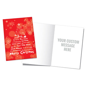 Holiday Cards - Custom Inside Design and Message