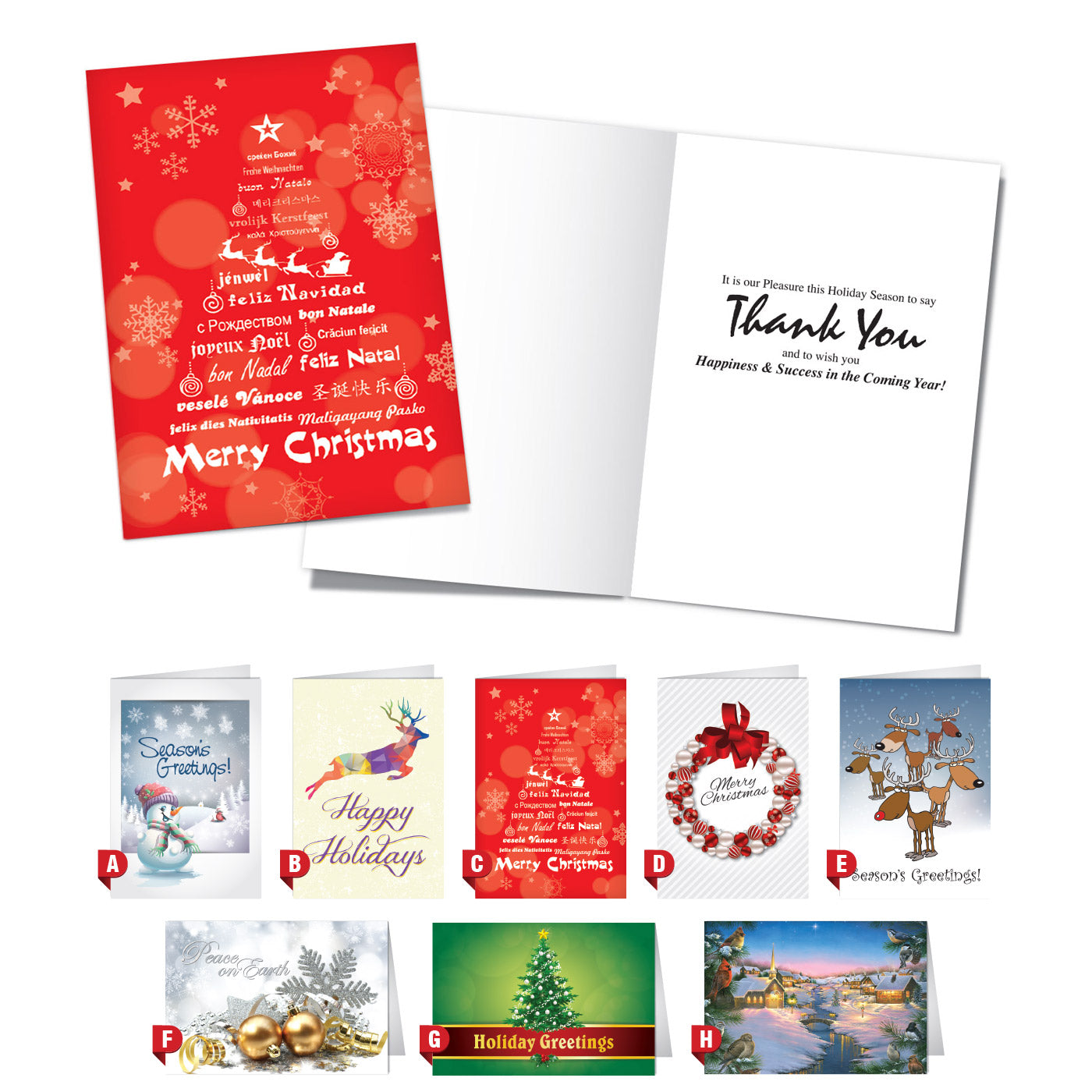 Holiday Cards - It is Our Pleasure