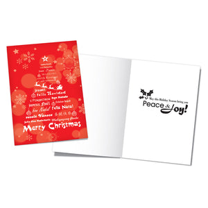 Holiday Cards - Peace and Joy - C